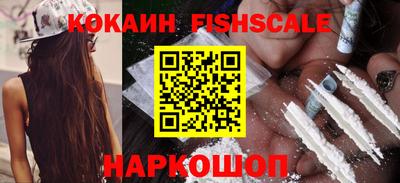 МДМА Балаково