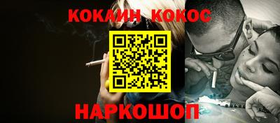 mdma Балашиха