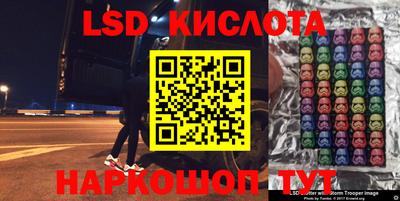 героин Балахна