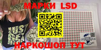 mdma Балашиха