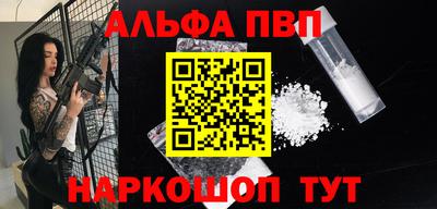 mdma Балашиха