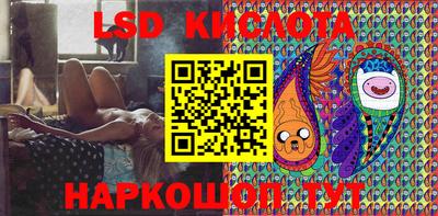 МДМА Балаково