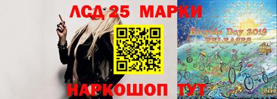 mdma Балашиха