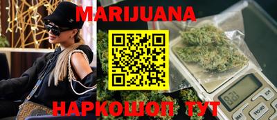 МДМА Балаково