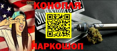 МДМА Балаково