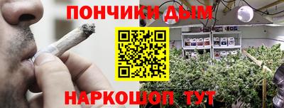 героин Балахна