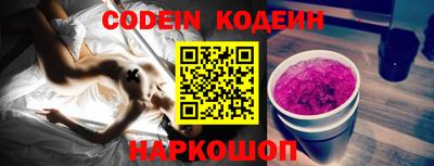 mdma Балашиха