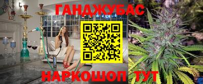 mdma Балашиха