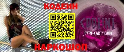mdma Балашиха