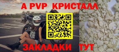 mdma Балашиха