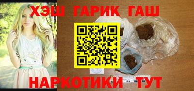 mdma Балашиха