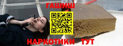 mdma Балашиха