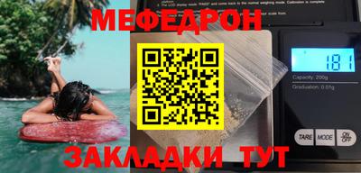 марки lsd Малоярославец