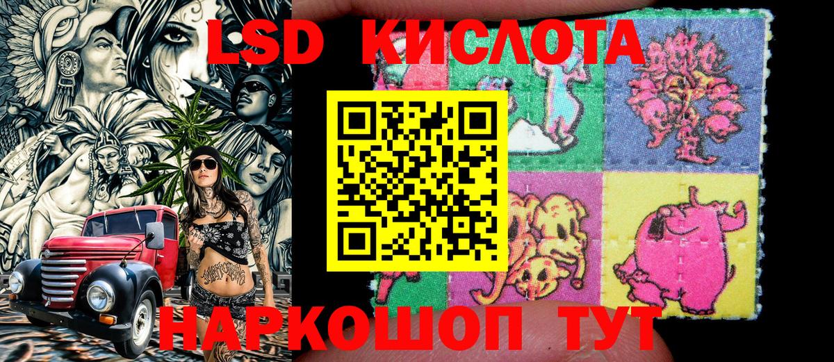 Меф  Конопля  Меф кристаллы  Дубна  КОКАИН  МЕТАМФЕТАМИН  Вход с VPN  ГАШИШ  ГАШ 